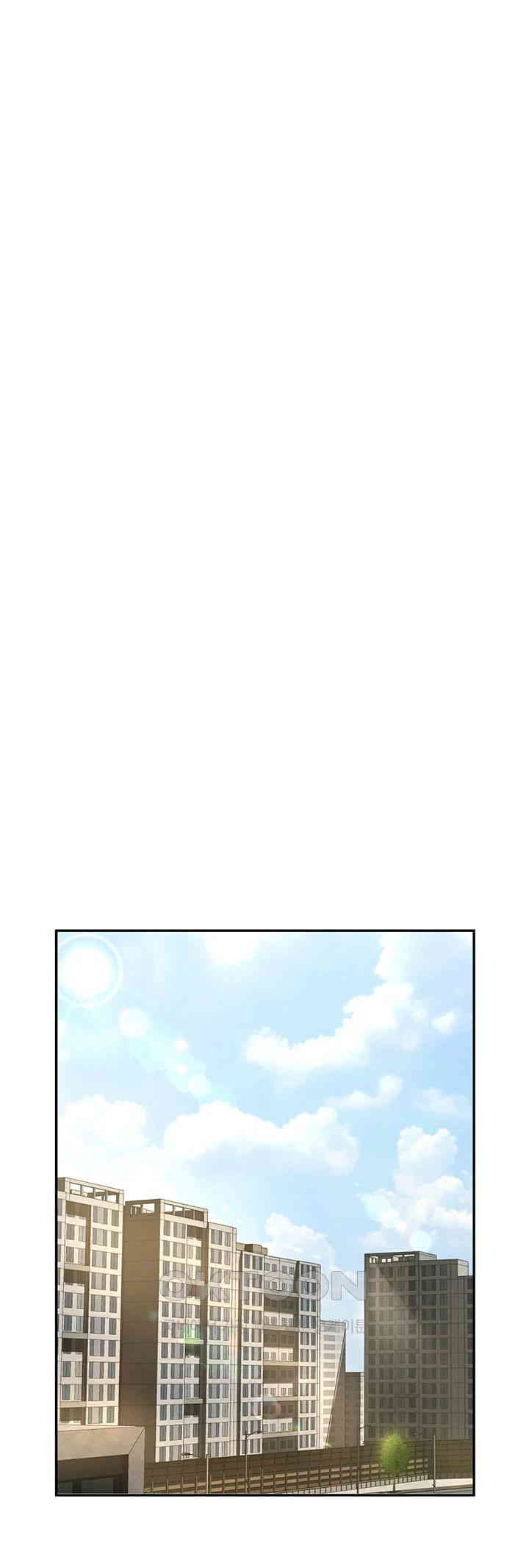 The Cheat Code Hitter Fucks Them All Raw - Chapter 41 [photo 36] - MangaPorn