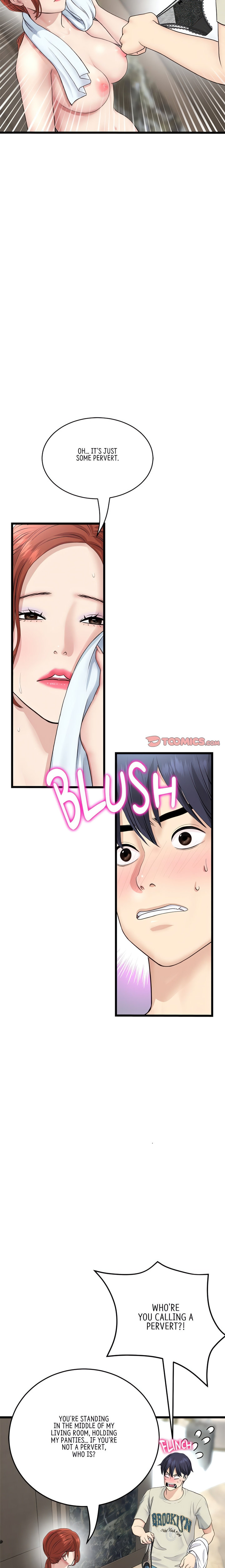 My First and Last - Chapter 46 [photo 11] - MangaPorn