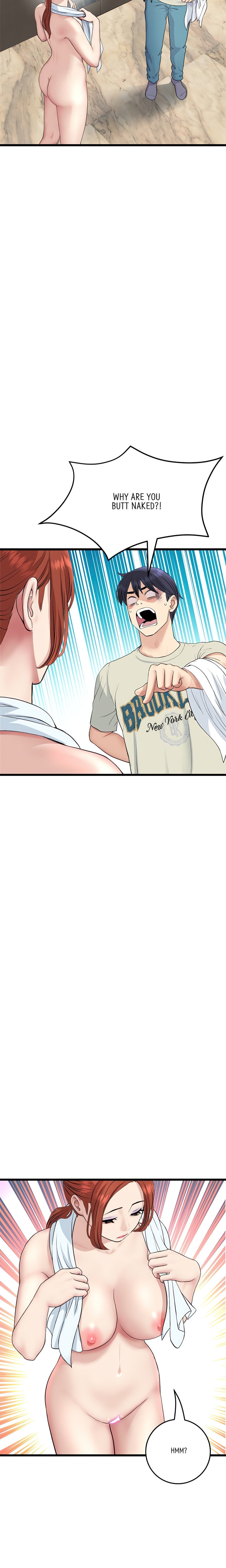 My First and Last - Chapter 46 [photo 12] - MangaPorn