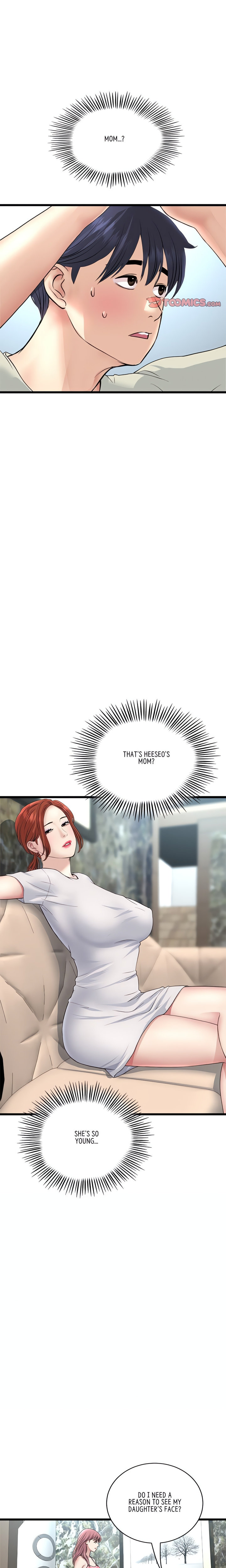 My First and Last - Chapter 46 [photo 18] - MangaPorn