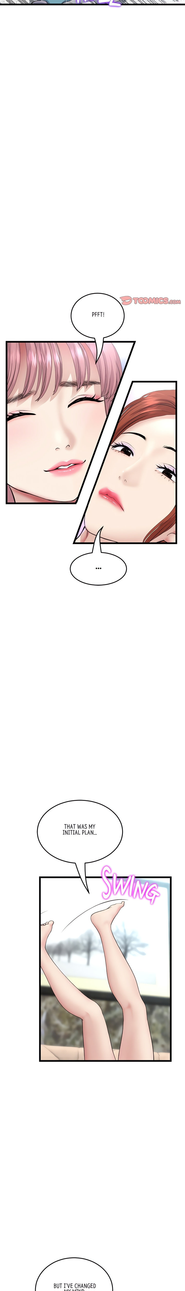 My First and Last - Chapter 46 [photo 23] - MangaPorn