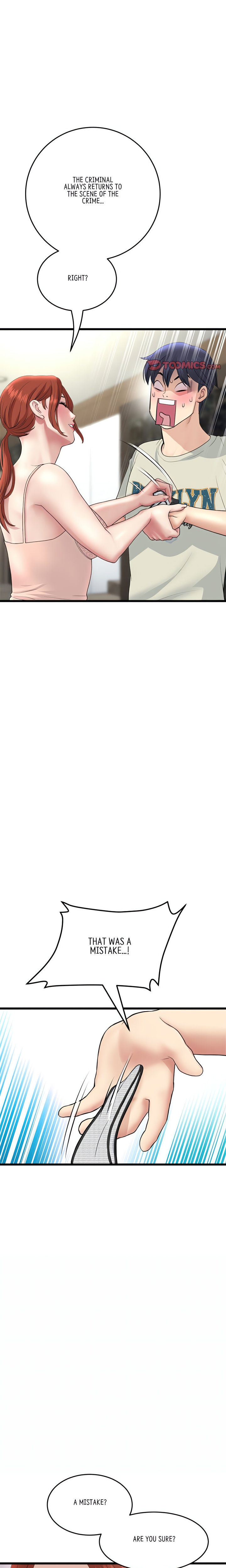 My First and Last - Chapter 47 [photo 23] - MangaPorn