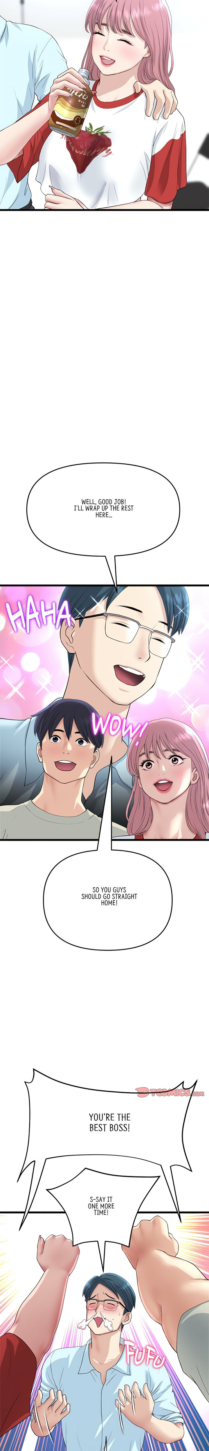 My First and Last - Chapter 47 [photo 4] - MangaPorn