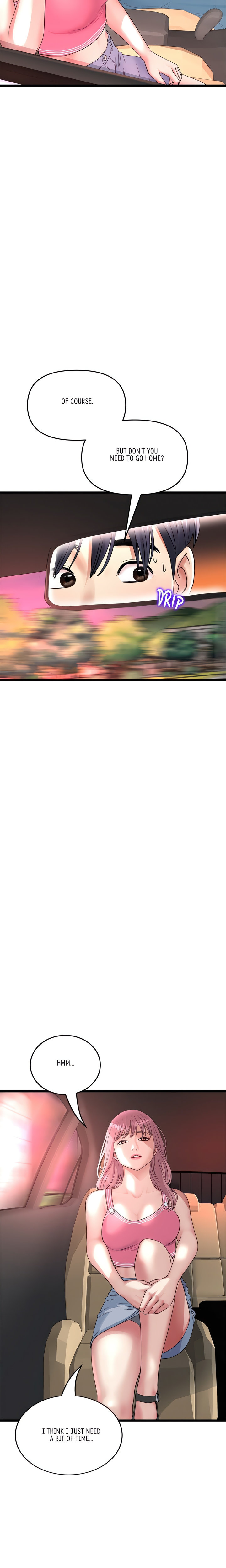 My First and Last - Chapter 47 [photo 7] - MangaPorn