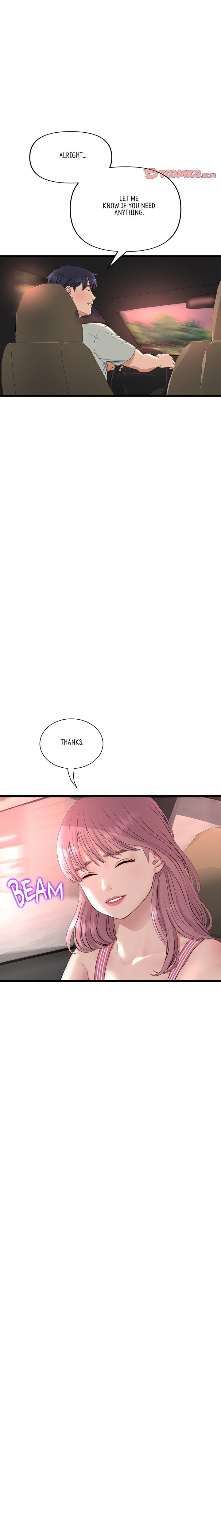 My First and Last - Chapter 47 [photo 8] - MangaPorn