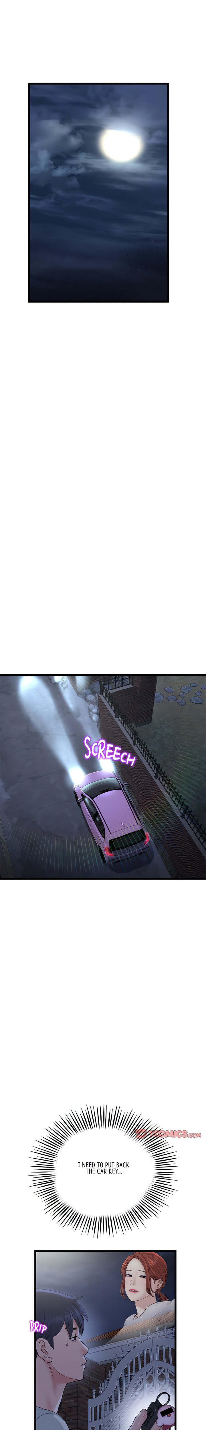 My First and Last - Chapter 47 [photo 9] - MangaPorn