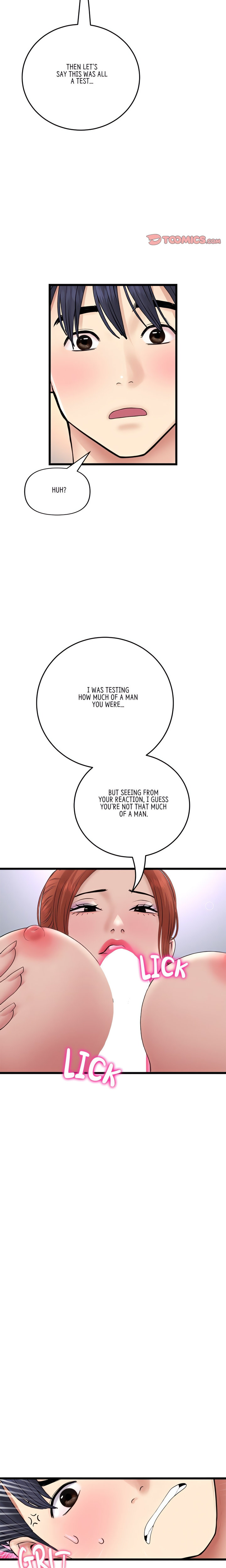 My First and Last - Chapter 48 [photo 13] - MangaPorn