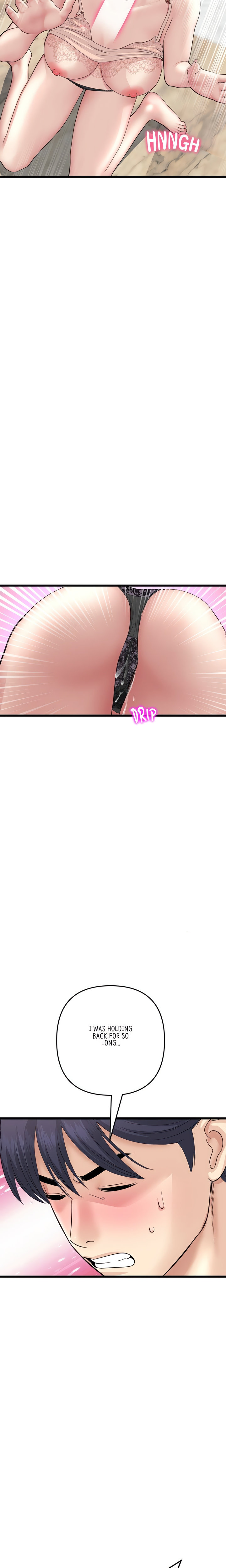 My First and Last - Chapter 48 [photo 17] - MangaPorn