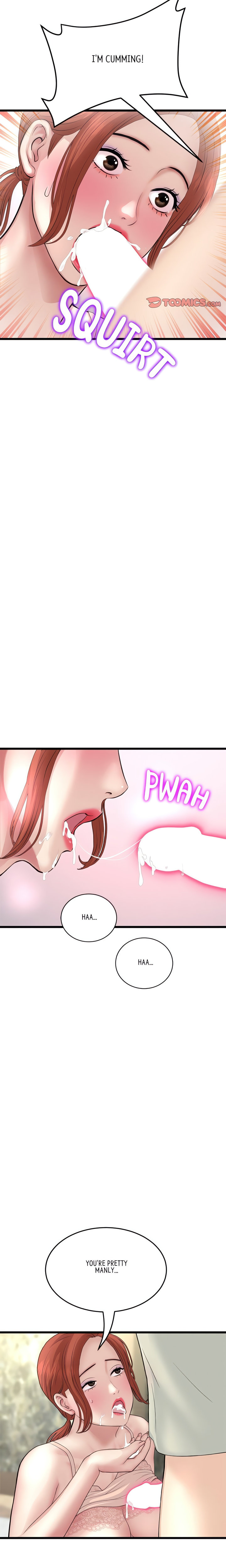 My First and Last - Chapter 48 [photo 18] - MangaPorn