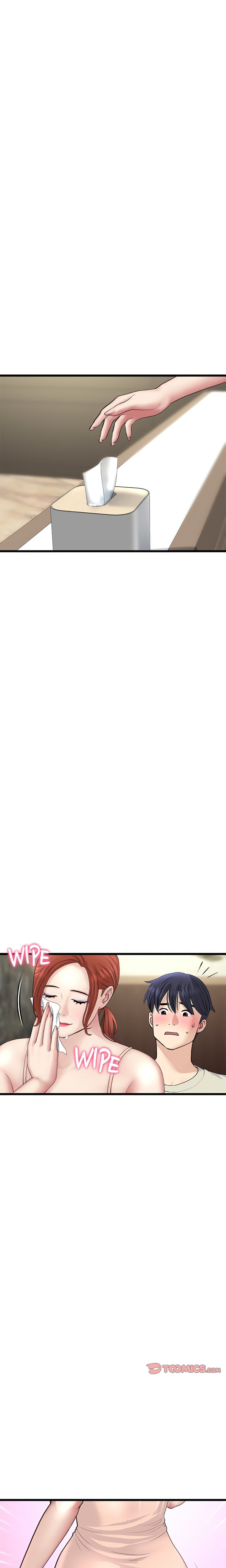 My First and Last - Chapter 48 [photo 19] - MangaPorn