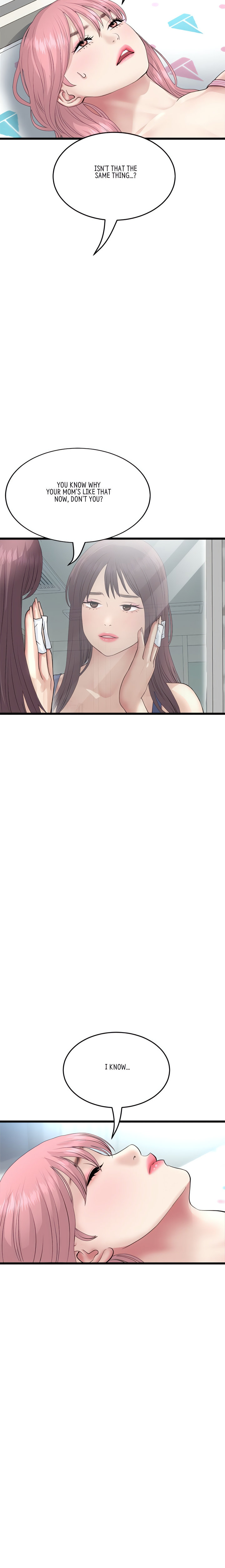 My First and Last - Chapter 48 [photo 2] - MangaPorn