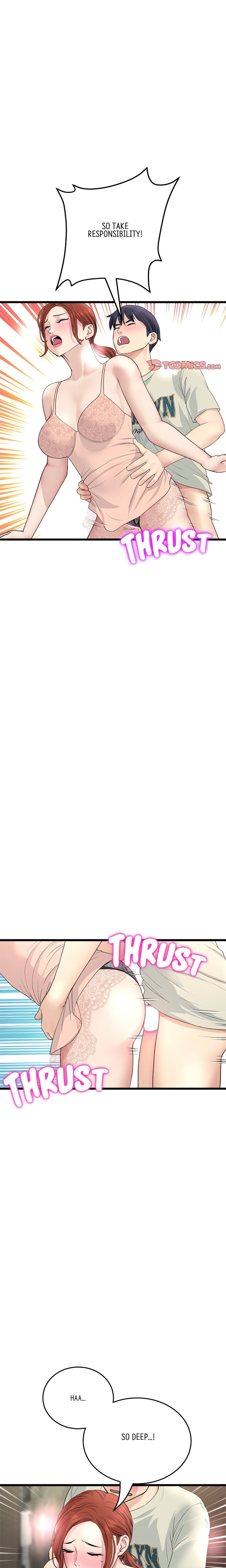 My First and Last - Chapter 48 [photo 23] - MangaPorn