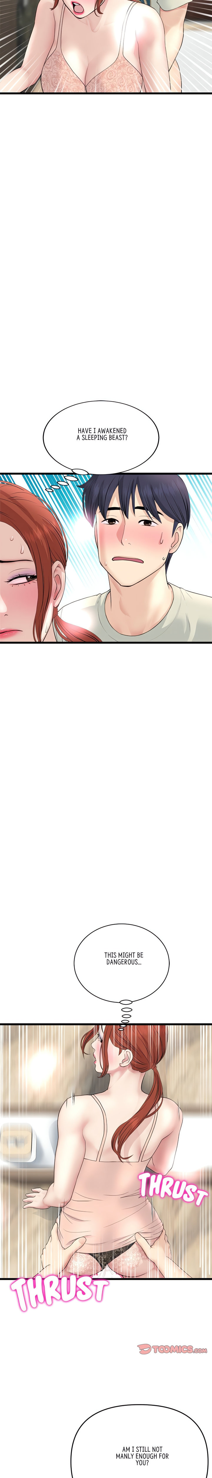 My First and Last - Chapter 48 [photo 24] - MangaPorn