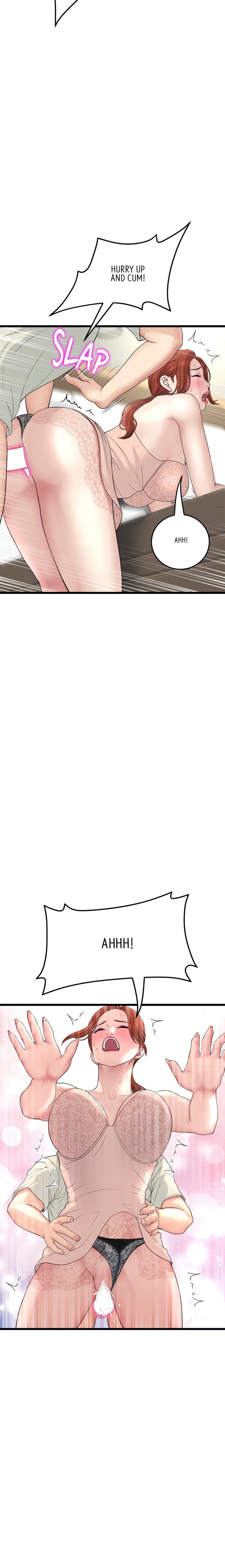 My First and Last - Chapter 48 [photo 27] - MangaPorn