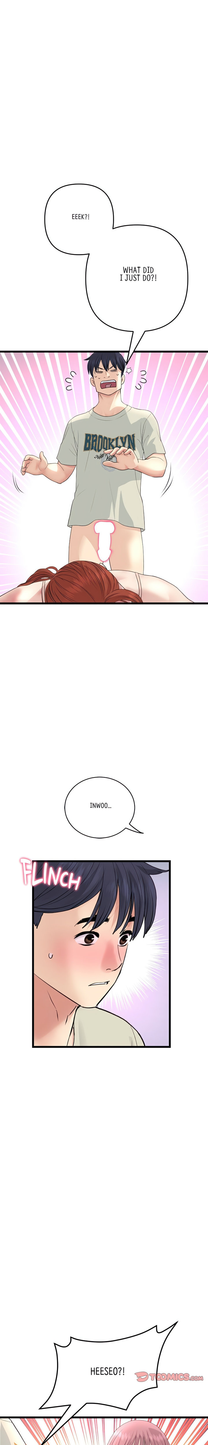 My First and Last - Chapter 48 [photo 29] - MangaPorn