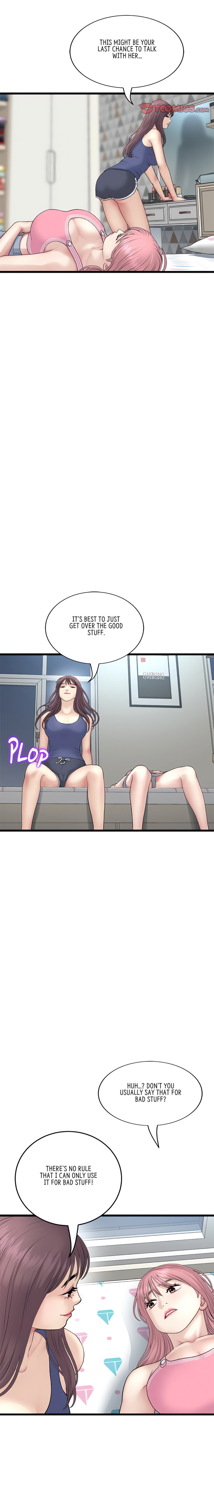 My First and Last - Chapter 48 [photo 3] - MangaPorn