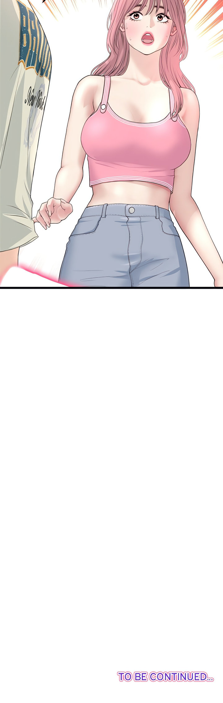 My First and Last - Chapter 48 [photo 30] - MangaPorn