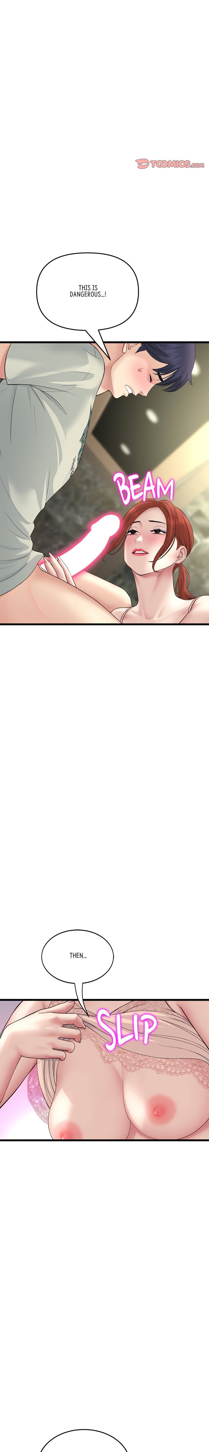 My First and Last - Chapter 48 [photo 8] - MangaPorn