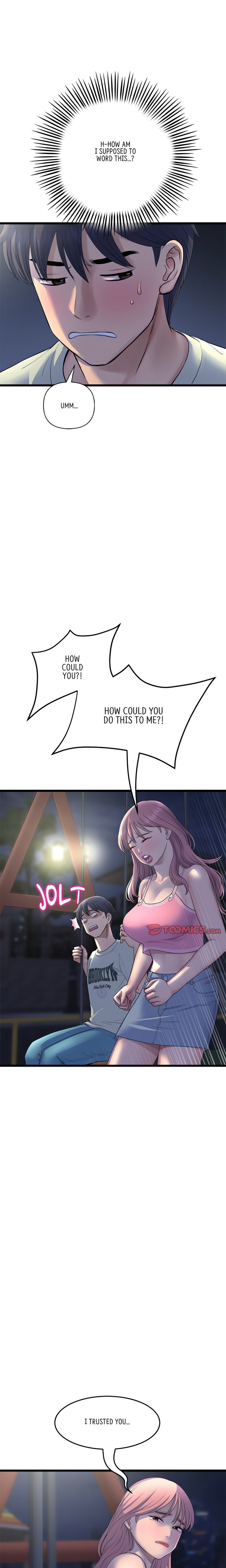 My First and Last - Chapter 49 [photo 12] - MangaPorn