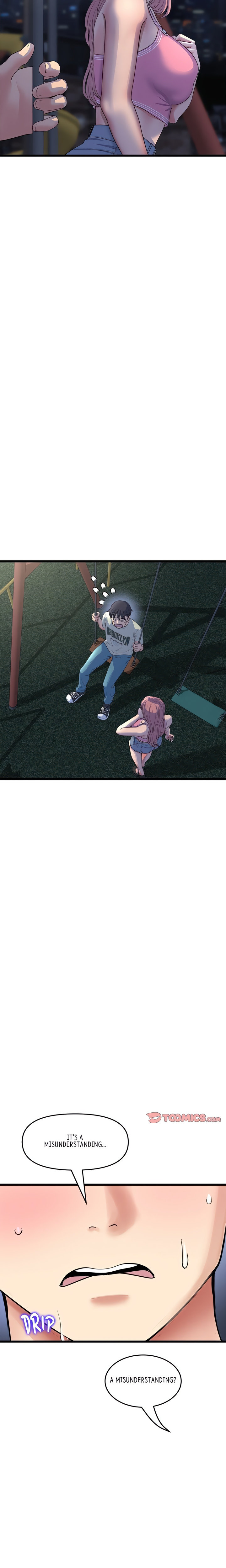 My First and Last - Chapter 49 [photo 13] - MangaPorn