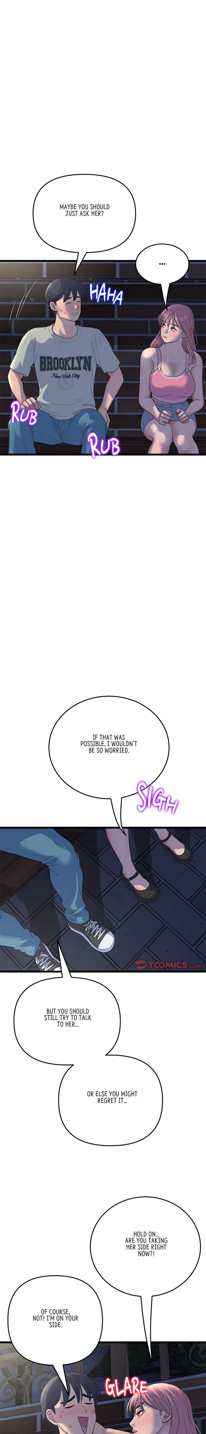 My First and Last - Chapter 49 [photo 22] - MangaPorn