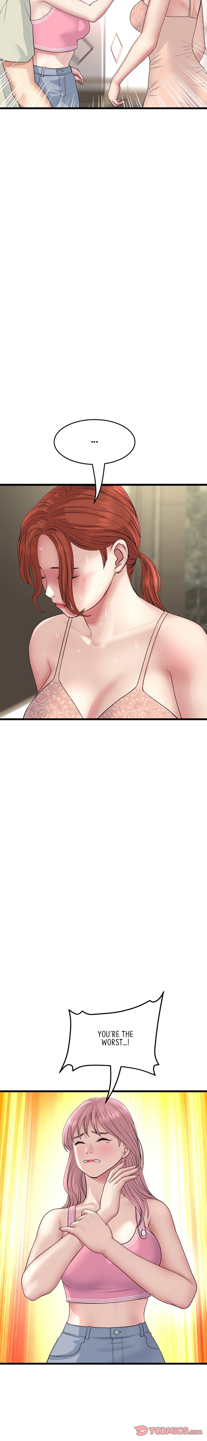 My First and Last - Chapter 49 [photo 6] - MangaPorn