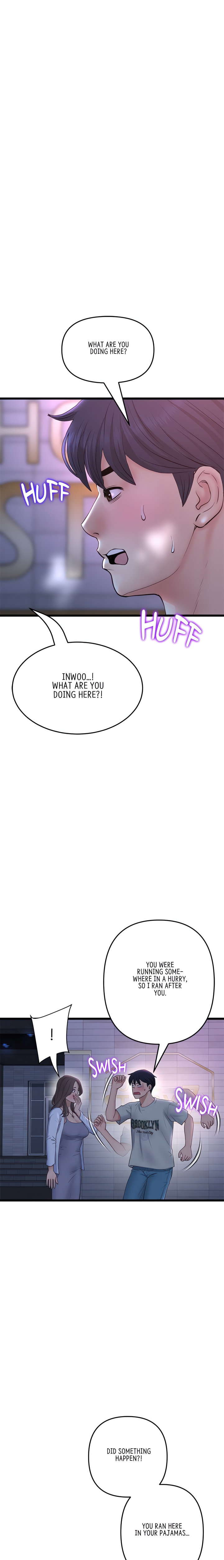 My First and Last - Chapter 50 [photo 12] - MangaPorn