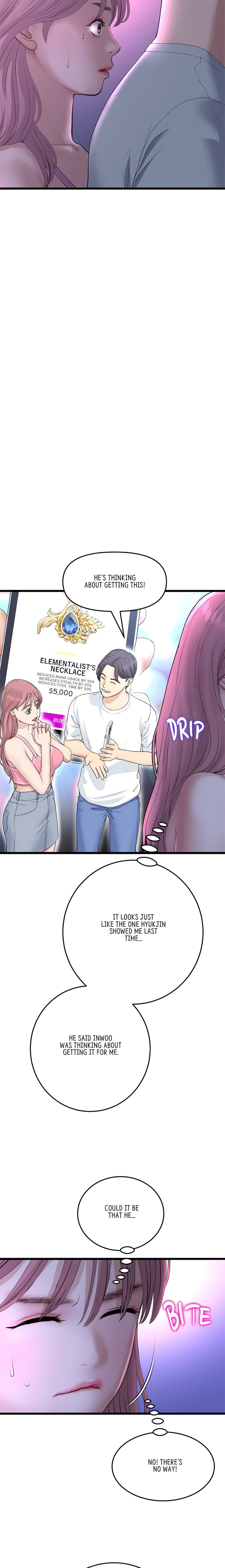 My First and Last - Chapter 50 [photo 25] - MangaPorn