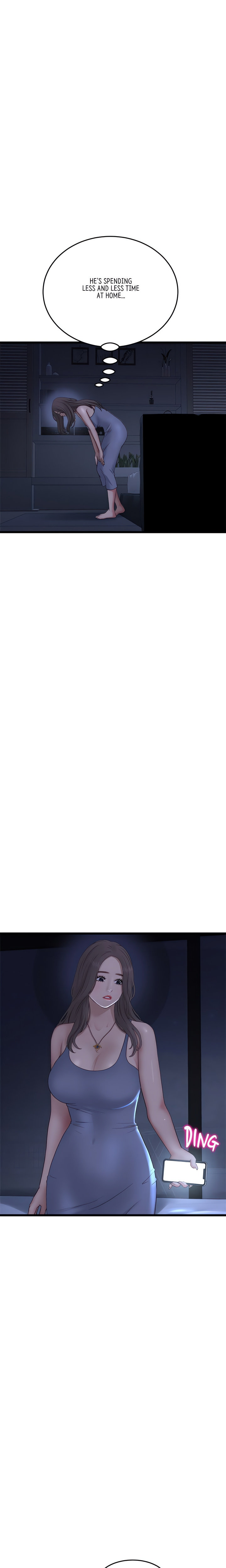 My First and Last - Chapter 50 [photo 5] - MangaPorn