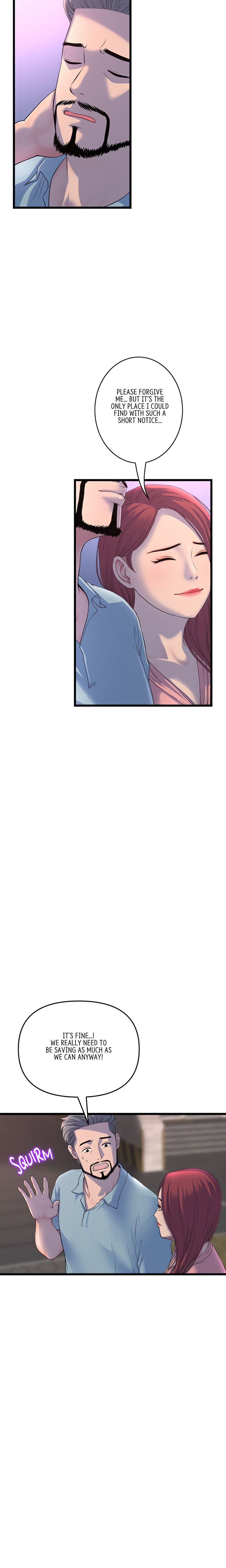 My First and Last - Chapter 51 [photo 2] - MangaPorn