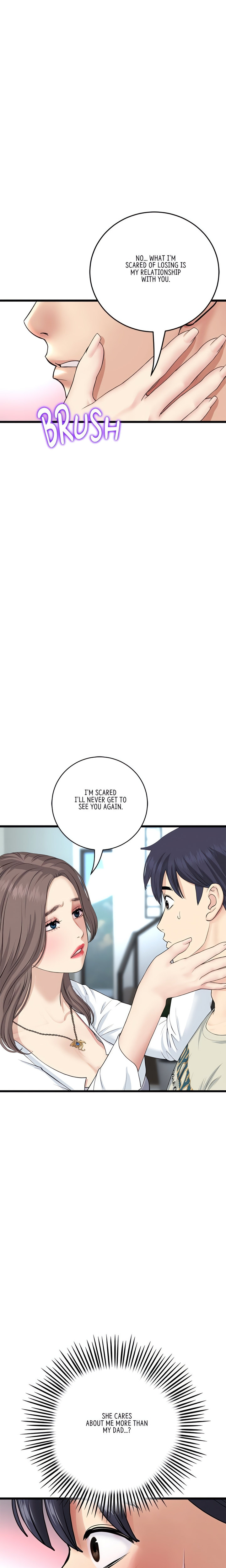 My First and Last - Chapter 51 [photo 22] - MangaPorn