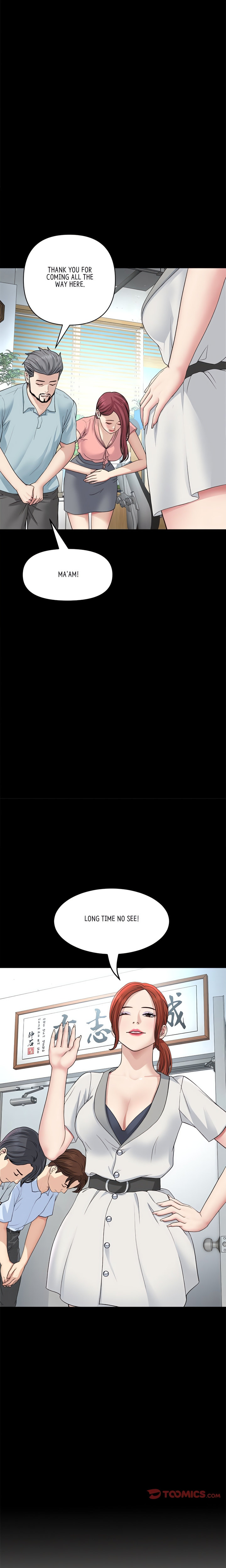 My First and Last - Chapter 51 [photo 29] - MangaPorn