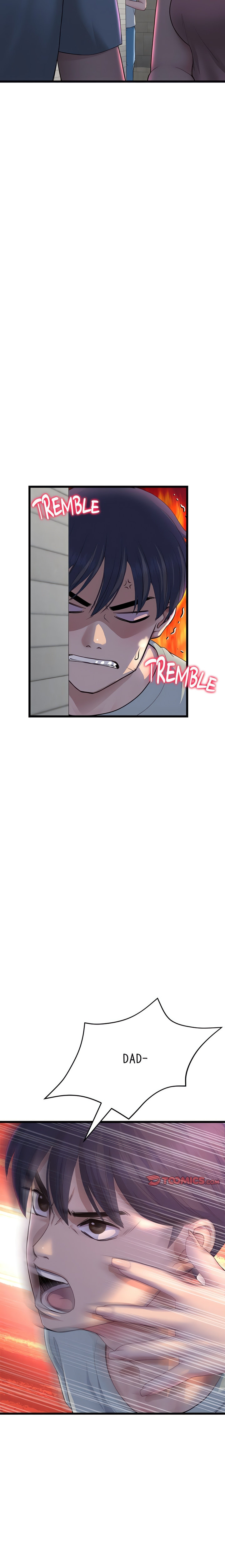 My First and Last - Chapter 51 [photo 4] - MangaPorn