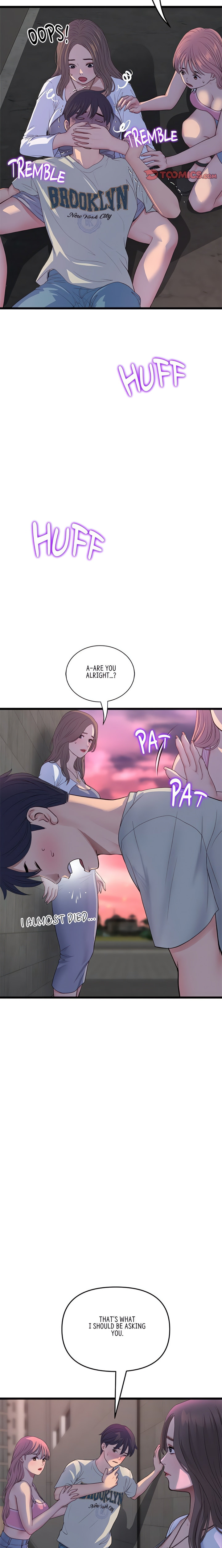 My First and Last - Chapter 51 [photo 8] - MangaPorn