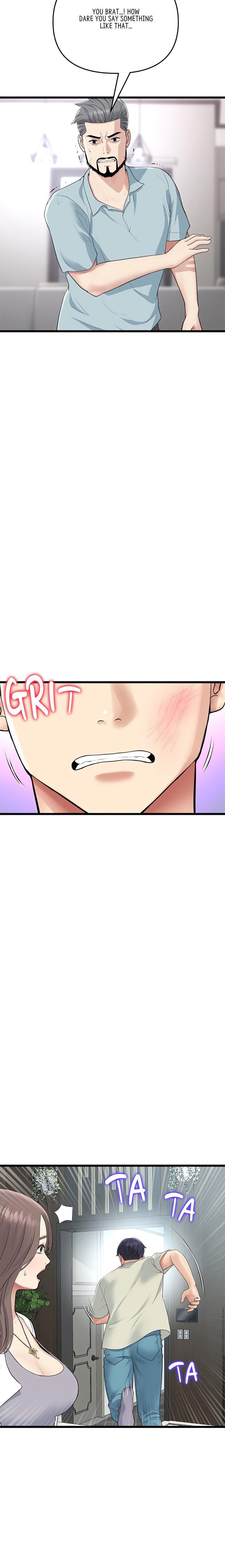 My First and Last - Chapter 52 [photo 15] - MangaPorn