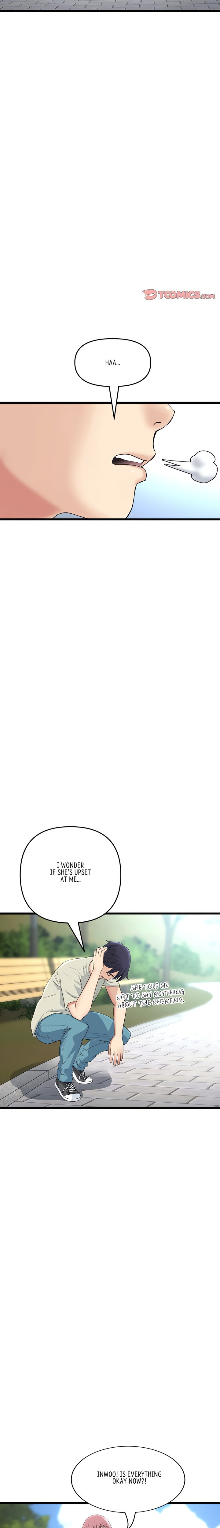 My First and Last - Chapter 52 [photo 18] - MangaPorn