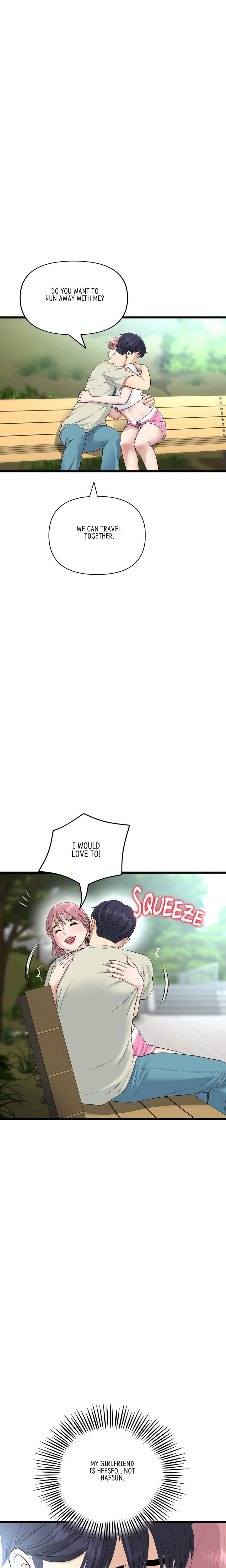 My First and Last - Chapter 52 [photo 22] - MangaPorn