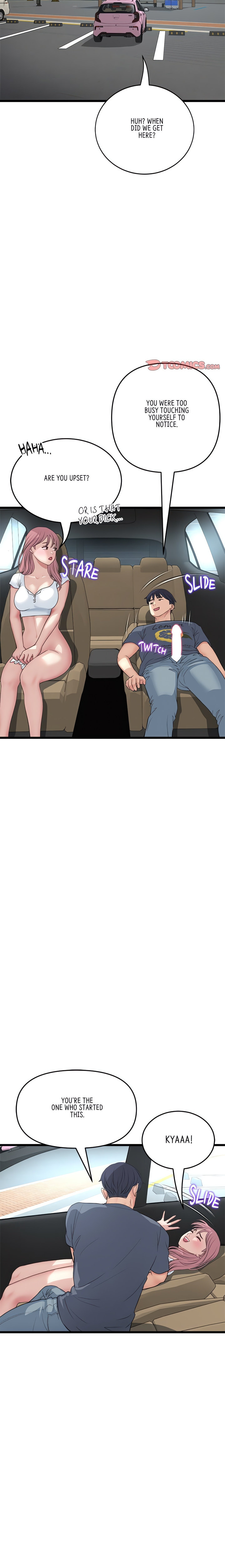 My First and Last - Chapter 53 [photo 23] - MangaPorn