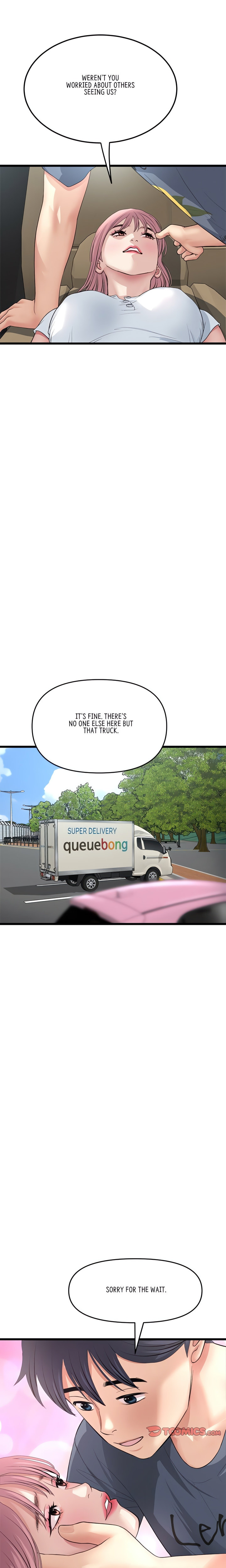 My First and Last - Chapter 53 [photo 24] - MangaPorn