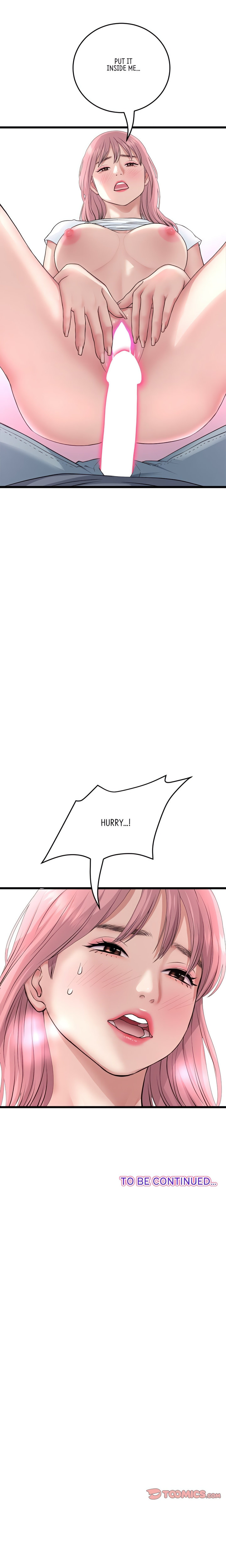 My First and Last - Chapter 53 [photo 29] - MangaPorn