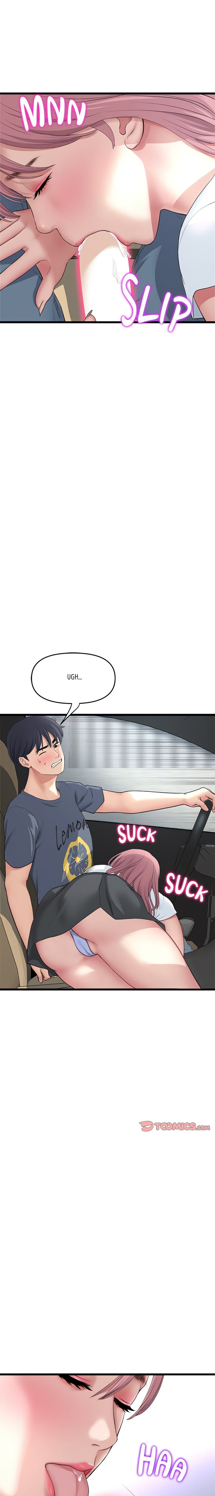 My First and Last - Chapter 53 [photo 4] - MangaPorn