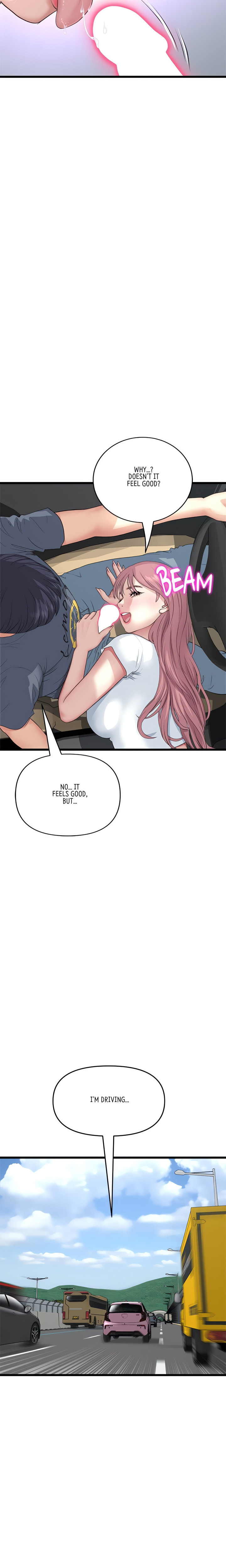 My First and Last - Chapter 53 [photo 5] - MangaPorn