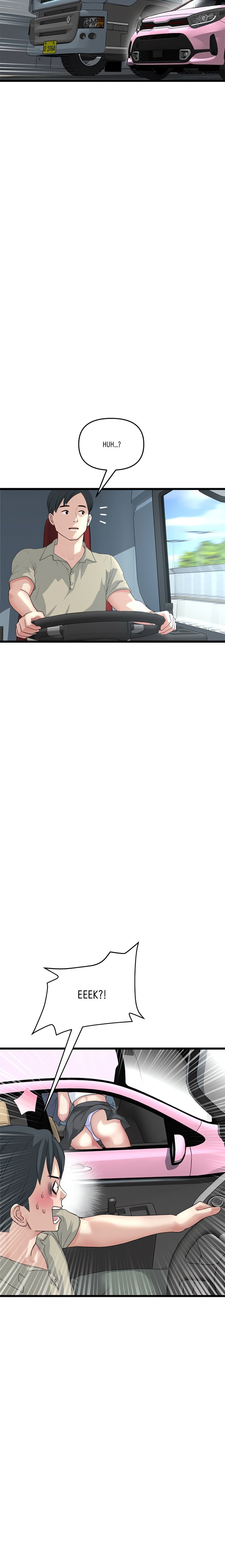 My First and Last - Chapter 53 [photo 7] - MangaPorn