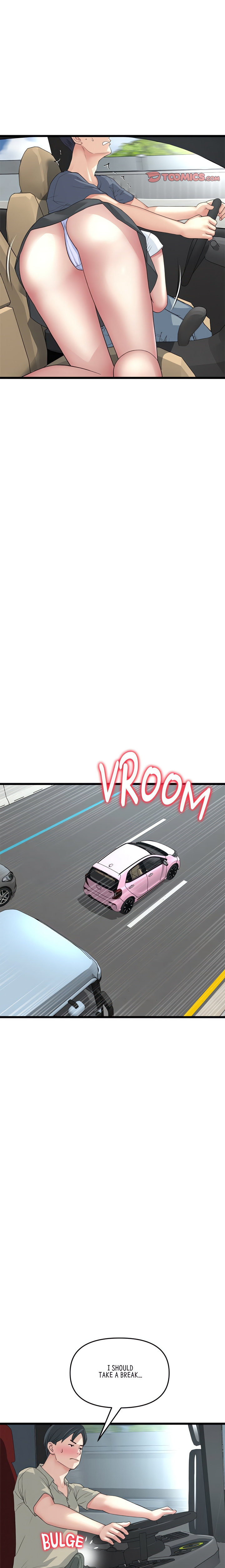 My First and Last - Chapter 53 [photo 8] - MangaPorn