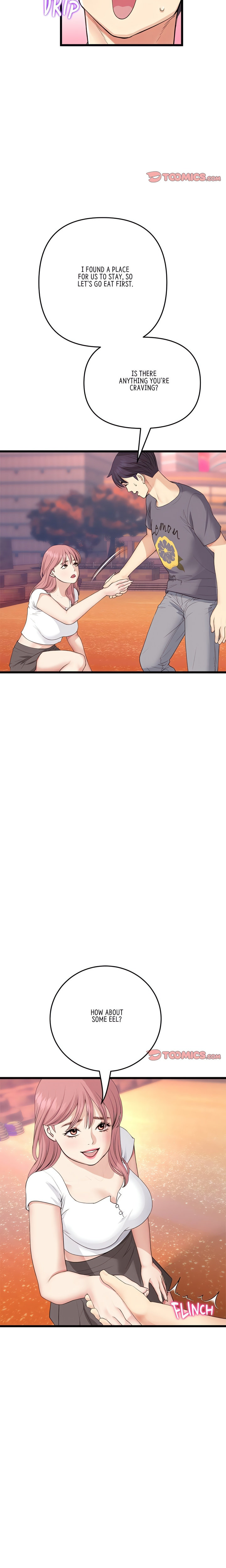 My First and Last - Chapter 54 [photo 22] - MangaPorn