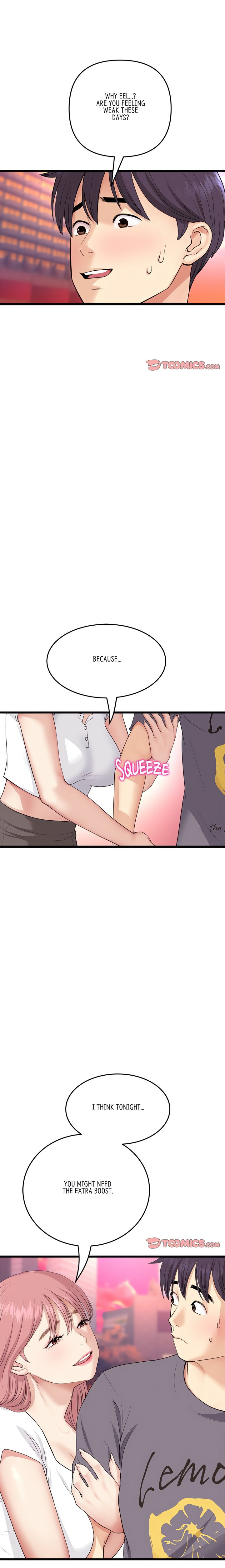 My First and Last - Chapter 54 [photo 23] - MangaPorn