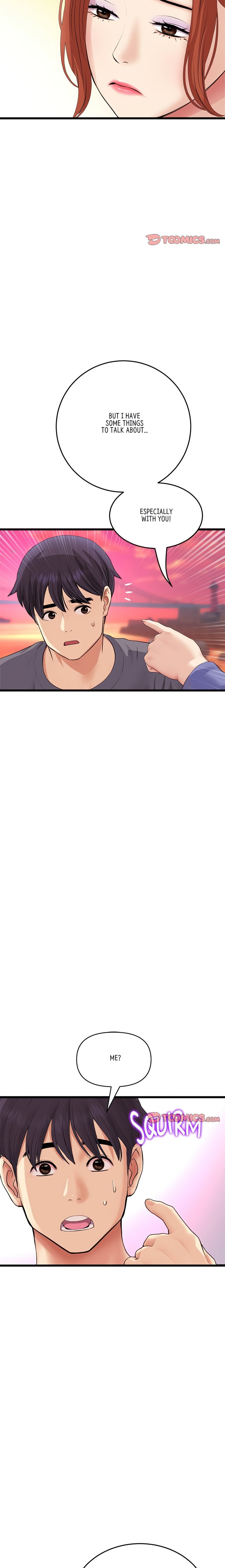 My First and Last - Chapter 54 [photo 27] - MangaPorn