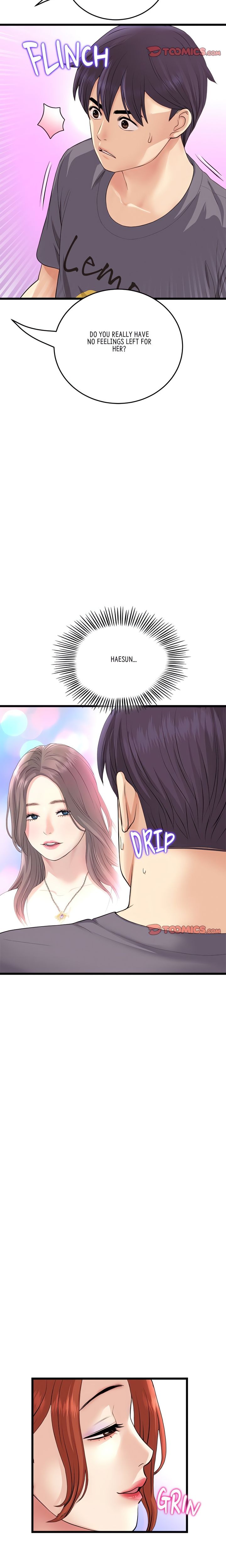 My First and Last - Chapter 55 [photo 12] - MangaPorn