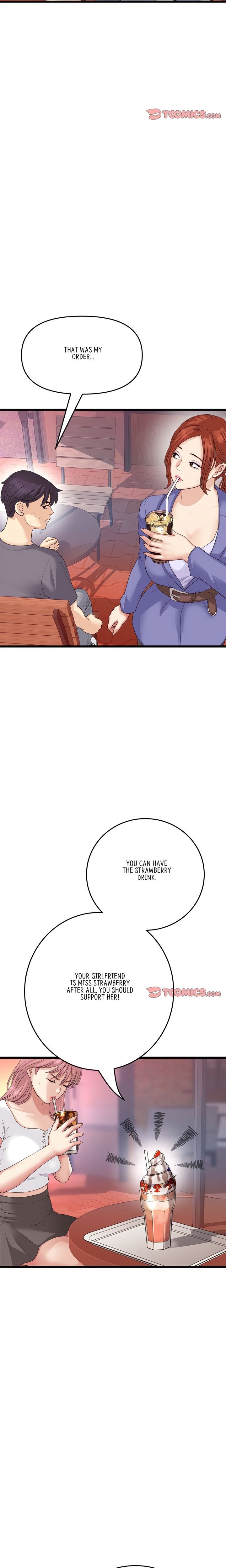 My First and Last - Chapter 55 [photo 17] - MangaPorn