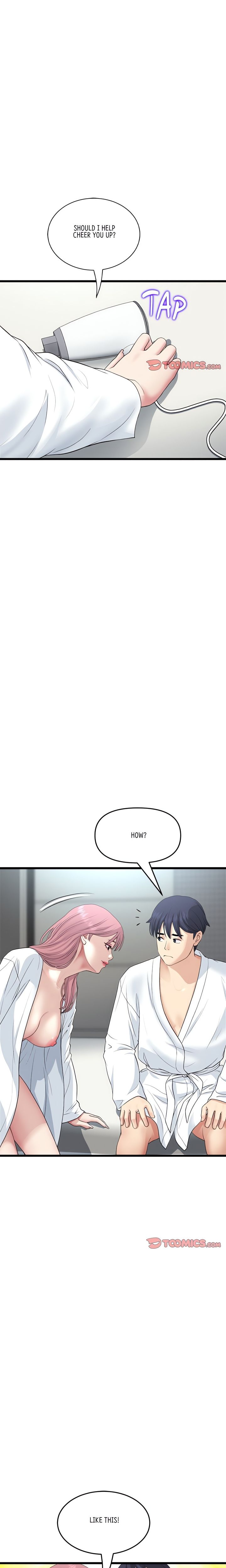 My First and Last - Chapter 55 [photo 23] - MangaPorn